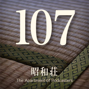 room107.jpg